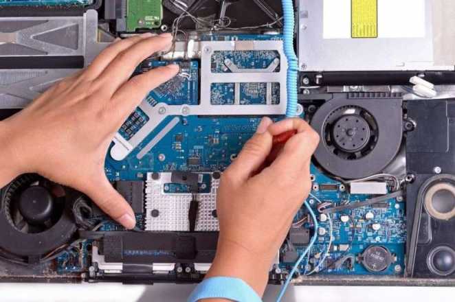 Conserto de notebook