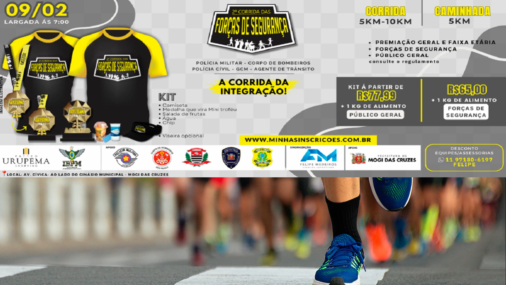 2ª Corrida das Forças de Segurança