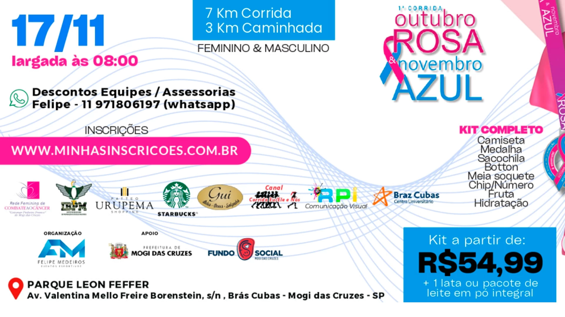 1ª Corrida Outubro Rosa e Novembro Azul