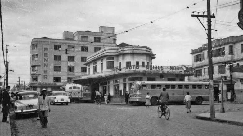 História de Mogi das Cruzes